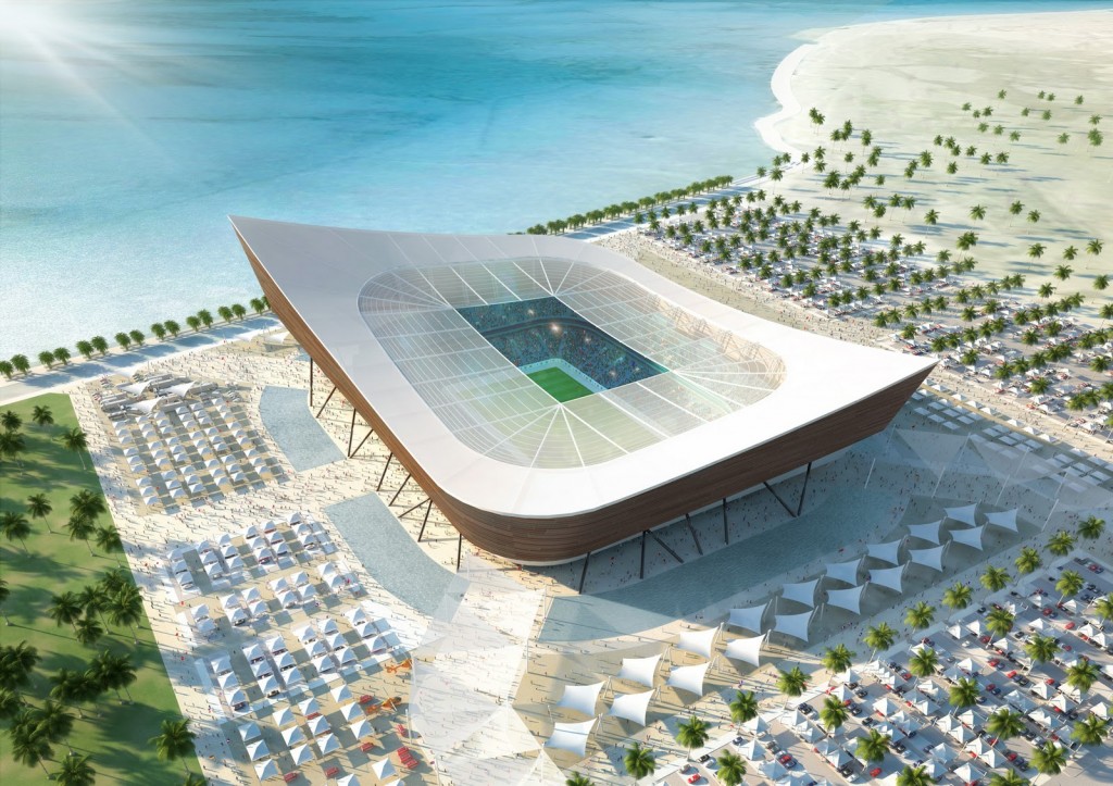 Al-Shamal